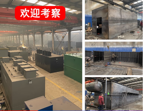 端州嘉源通环保：专注污水治理，定制化设备解决全场景需求