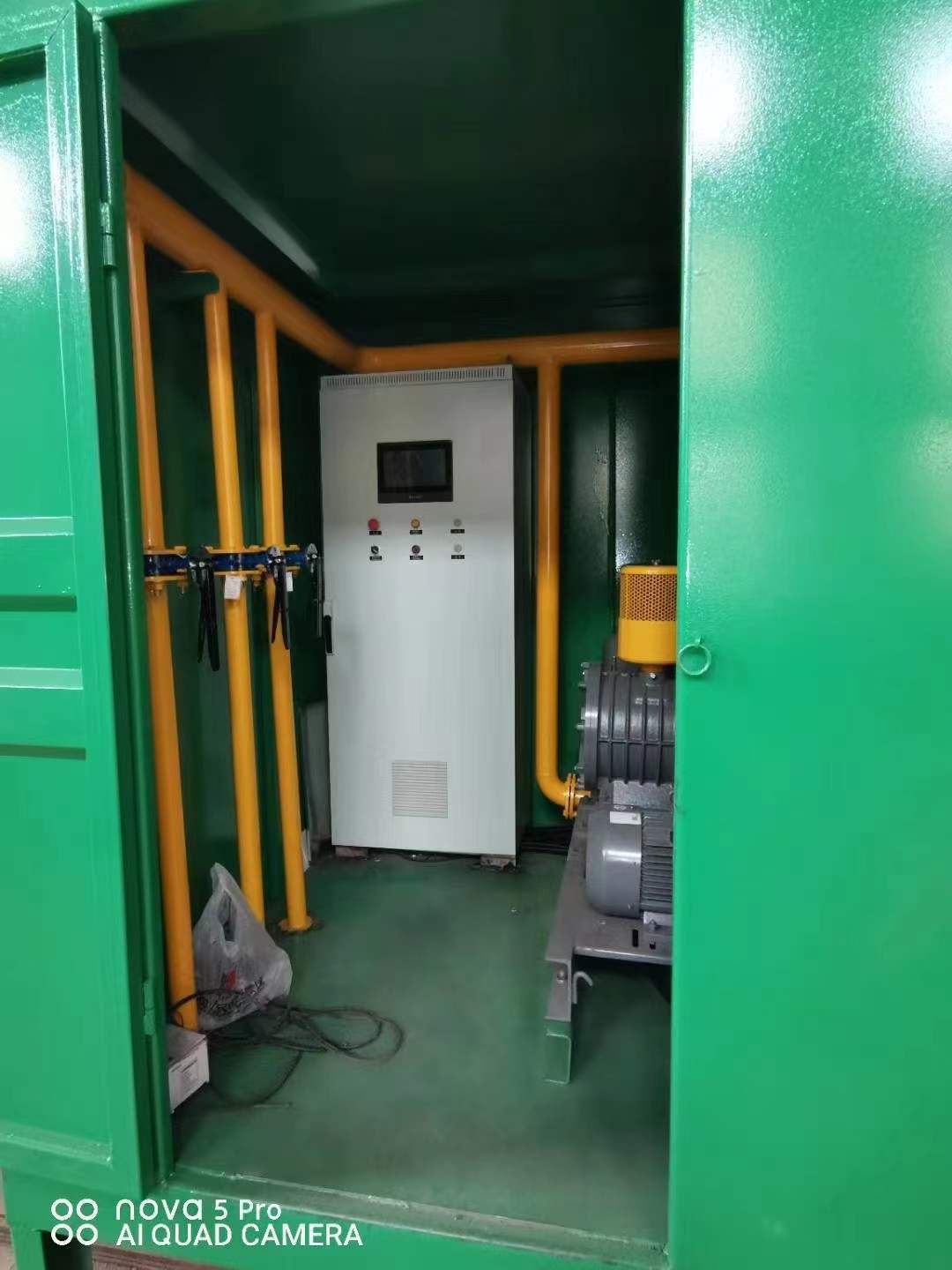 端州一体化高效絮凝沉淀池
